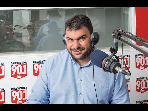 ΘΑΝΟΣ ΠΛΕΥΡΗΣ ΥΠΟΥΡΓΟΣ