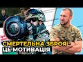 NLAW  вивчали YouTube / ЛІНЬКО про те, як айтішники та викладачі стали НАЙПОТУЖНІШОЮ АРМІЄЮ ЄВРОПИ