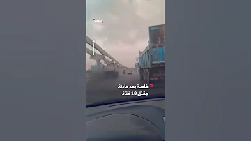 سباق وتهور بين 3 شاحنات نقل ثقيل بإحدى طرق مدينة 6 أكتوبر المصرية 