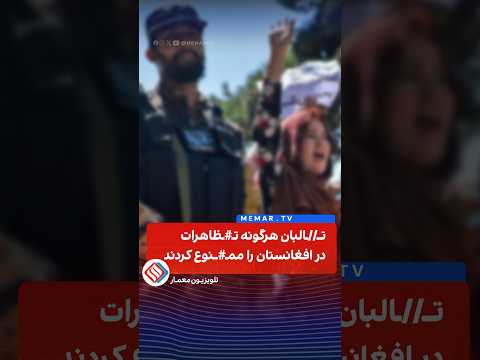 Youtube ویدئو