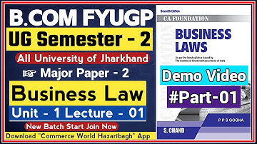 Vbu B.Com Semester 2 Major Paper 2 Business Law | Semester 2 Major Paper 2 Business Law Online Class