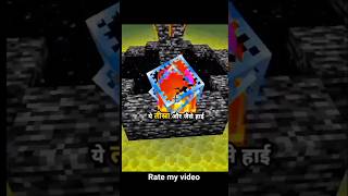 Minecraft But I Respawn The Ender Dragon | How To Respawn Ender Dragon? Full Tutorial #minecraft