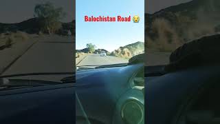 Karachi Road Wad Balochistan