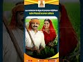 राजस्थान बना डिजिटल गिरावरी में नंबर 1, राजस्थान के किसानों के बड़ी अपडेट भजन लाल सरकार,