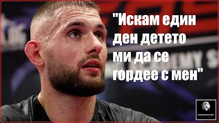 видео: Стефан Миленов: У нас можеш да си шампион и доживот, ако поискаш, предпочитам да се докажа в чужбина картинка: Стефан Миленов: У нас можеш да си шампион и доживот, ако поискаш, предпочитам да се докажа в чужбина