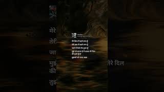 Download Lagu Mere bina ❤ #music #youtubeshorts #indiemusic #bollywoodsongs #emranhashmi MP3