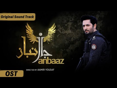 Janbaaz - OST | Danish Taimoor, Areeba Habib,  Qavi Khan | Pakistani Drama