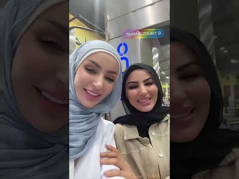 كويس ما انحبسنا