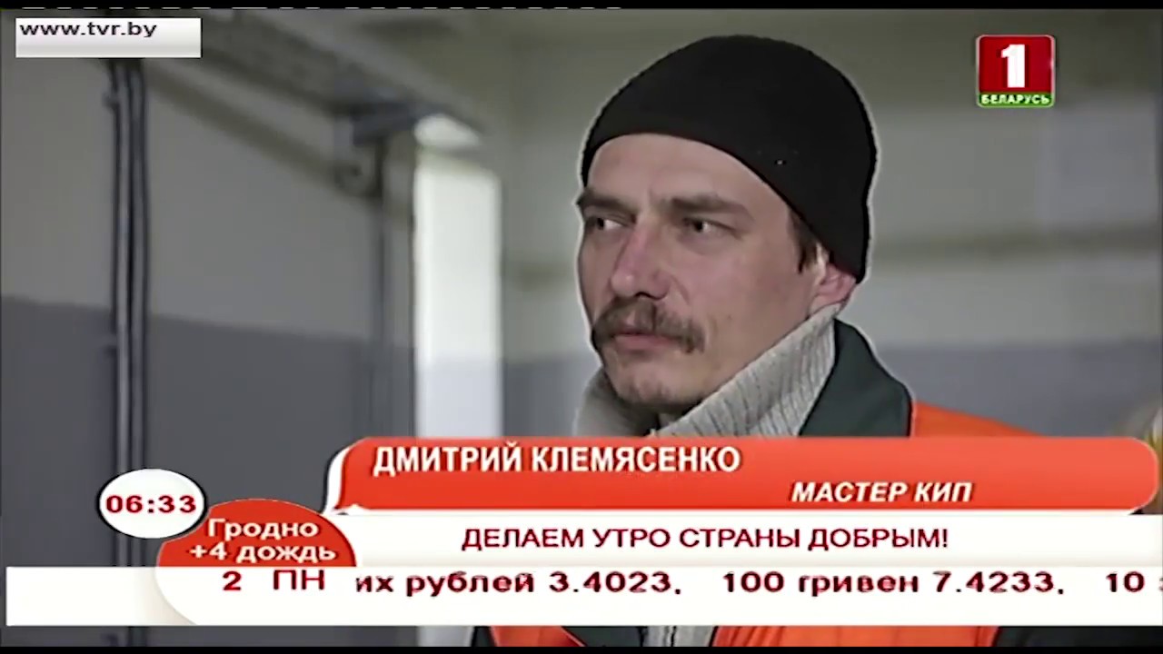 ⁣Утренние профессии. Слесарь КИП