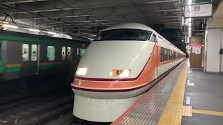 スペーシア100系102F大宮発車