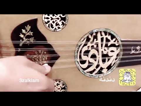 الدكتور عبادي الجوهر دارت الدنيا عود