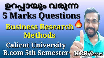 ഉറപ്പായും വരുന്ന 5 Marks Questions|Business Research Methods|Calicut University Bcom 5th Semester