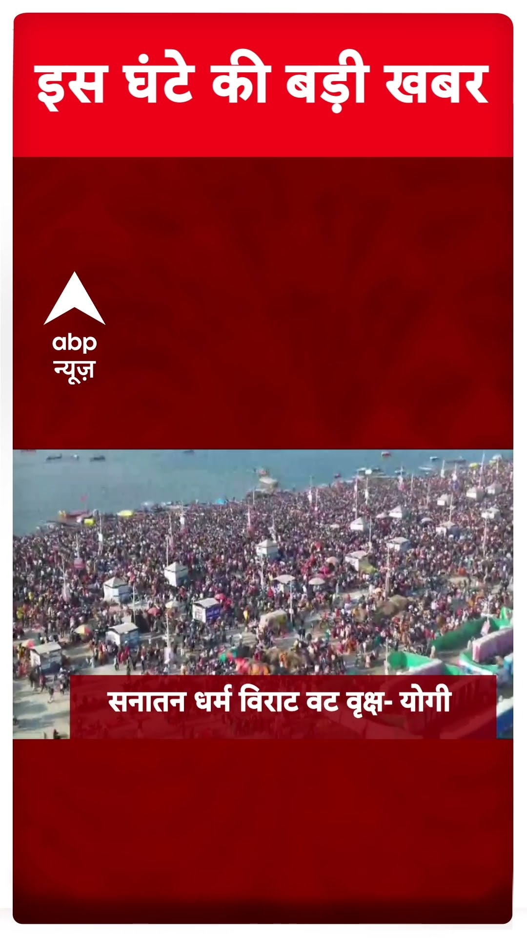 Delhi Elections: 1बजे की बड़ी खबरें | Delhi Election 2025 | Arvind Kejriwal