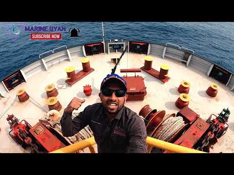 वीडियो: जहाज पर क्वार्टर डेक क्या है?