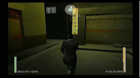 Enter the Matrix GHOST #13 CHINATOWN