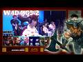AL vs WBG - Game 2 | Week 4 Day 4 LPL Spring 2026 | Anyone's Legend vs Weibo Gaming G2 full