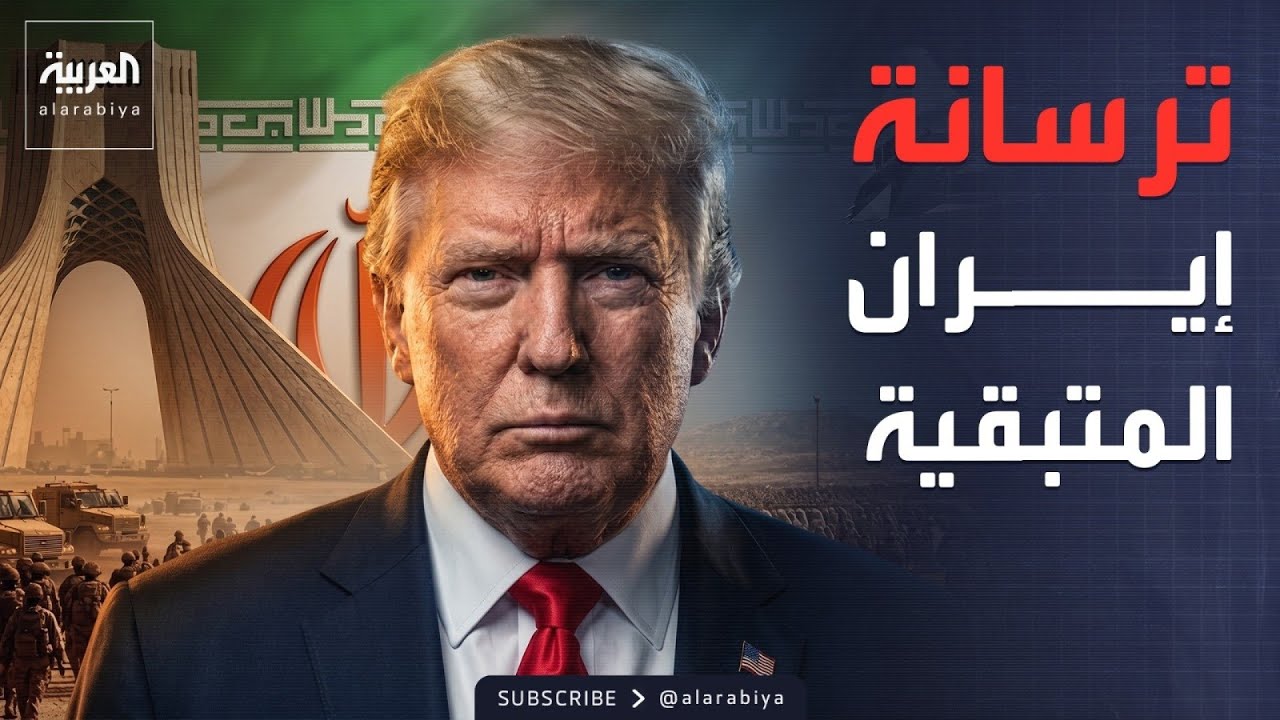 ��� ������ ��� �������.. ����: �� ���� ������ ��� ���� ��������
 - نشر قبل 17 دقيقة