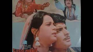 DAS MERIYA DILBARA .MOHD RAFI AND ASHA BHONSLE