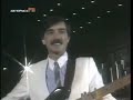 Первое свидание Первое свидание