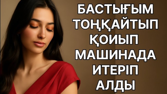 Джиллиан Андерсен порно видео Орыс колхозындағы секс