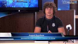 ТИТАНИК - GoRoD TV
