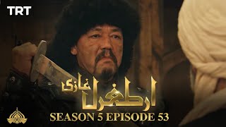Ertugrul Ghazi Urdu | Episode 53| Season 5
