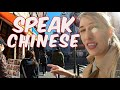 YOUR CHINESE IS GOOD, Do they REALLY Mean that? Asian Culture 101: American Speaks Fluent Chinese