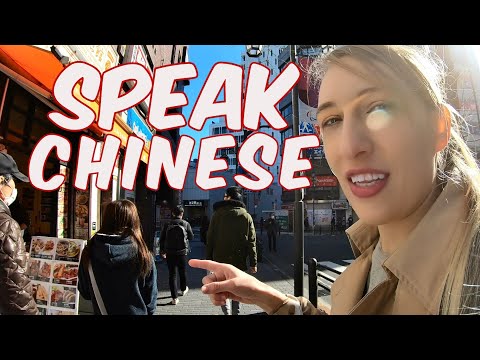 your-chinese-is-good,-do-they-really-mean-that?-asian-culture-101:-american-speaks-fluent-chinese