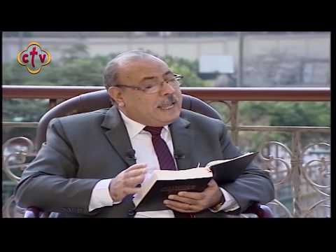 ملقين كل همكم عليه لأنه هو يعتني بكم من برنامج صباح النور مع إسحق يونان