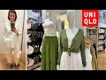 UNIQLO NEW SUMMER COLLECTION ❤️ MINIMALIST TRY ON HAUL