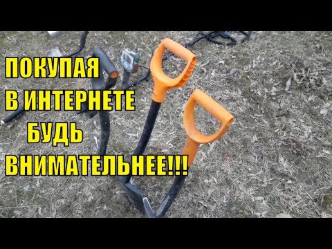 Лопата fiskars для КОПА с металлоискателем часть 2