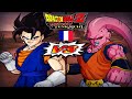 SUPER VEGETO VS BUUHAN VF MOD VF : DRAGON BALL Z BUDOKAI TENKAICHI 3 (VF)