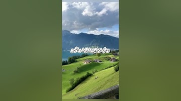 وسارعوا الا مغفرة من ربكم القارئ صادق النهاري
