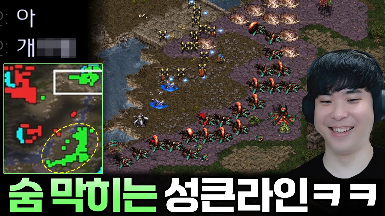 성큰 도배로 상대 숨통을 조여버리자 더이상 숨을 참고 있기 힘들었던 상대는 그만…