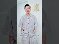 路人回頭率300 韓潮套裝直接封神 男生懶人穿搭必備 上身即有型 重點選擇一套高質感套裝是關鍵 韓國 韓國男裝代購 韓國代購 韓國直送 韓國時裝 男裝 韓國男裝 穿搭 台北男裝 路人回頭率300 韓潮套裝直接封神 男生懶人穿搭必備 上身即有型 重點選擇一套高質感套裝是關鍵 韓國 韓國男裝代購 韓國代購 韓國直送 韓國時裝 男裝 韓國男裝 穿搭 台北男裝