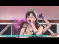 【OFFICIAL】NEO from アイドリング!!!『キミといたナツ』(TIF2015)