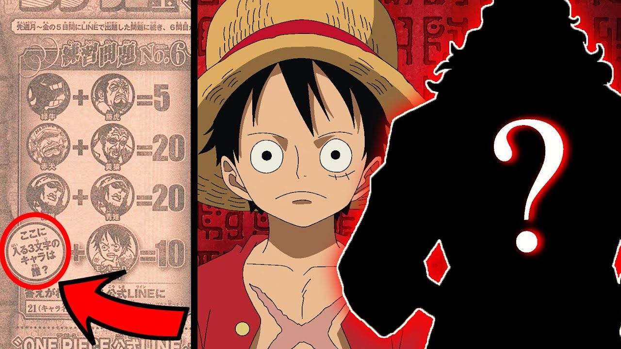 New Character Will Be Revealed In One Piece Chapter 912 Youtube