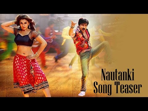 Notanki Notanki Song Trailer - Power Movie - Raviteja, Hansika Motwani, Regina Cassandra