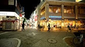 無印良品 自由が丘リニューアル Hello Jiyugaoka Youtube 無印良品 自由が丘リニューアル Hello Jiyugaoka Youtube