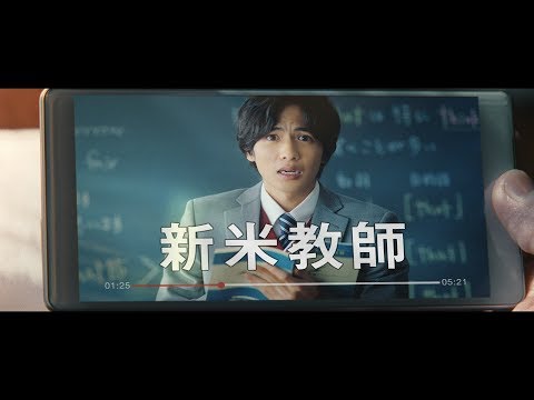 堺雅人 ソフトバンク CM スチル画像。CM動画を再生できます。 堺雅人 ソフトバンク CM スチル画像。CM動画を再生できます。