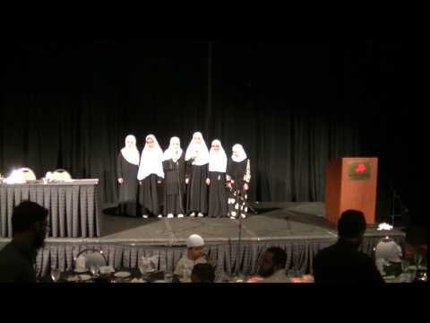Al-Rasheed Academy Fundraiser 2016-2017 - Part 1 of 7