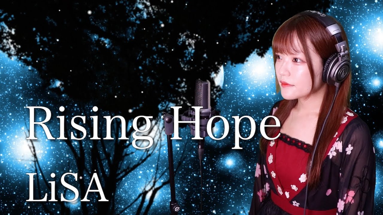 ユニーク Rising Hope コール