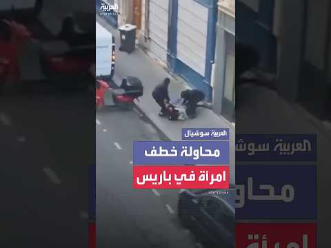 رجال ملثمون حاولوا خطف ابنة أحد أقطاب العملات المشفرة
