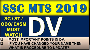 SSC MTS 2019 DOCUMENT VERIFICATION, DV COMPLETE INFORMATION, SSC MTS DV BY ONLINE GURUKUL