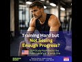 Training Hard but Not Seeing Enough Progress? What This 2024 EMS Study Suggests