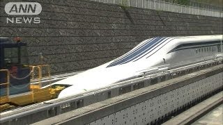 営業用開発のリニア新型車両L0系　実験線を初走行(13/06/03)
