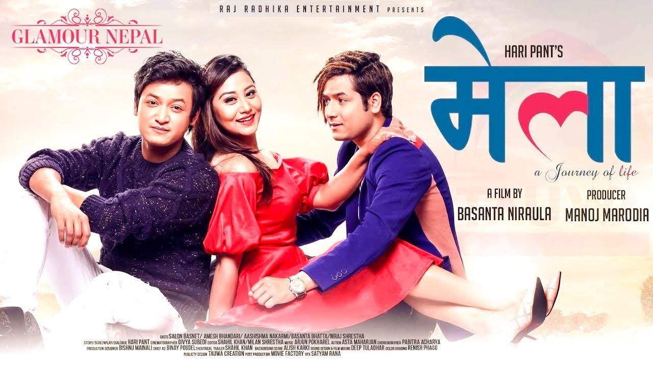 MELA Nepali Movie Full Video Clips  Salon Basnet, Amesh 