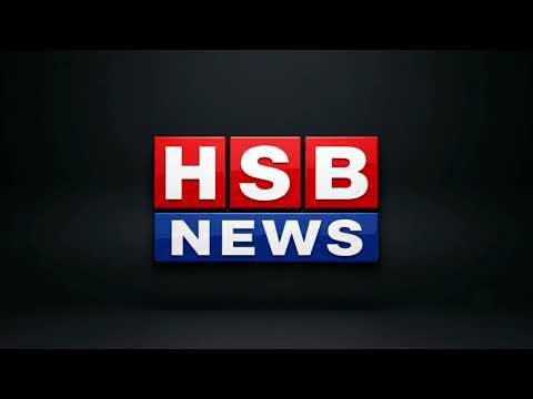 HSB NEWS INTRO #vairalvideo @Hsbhdnews