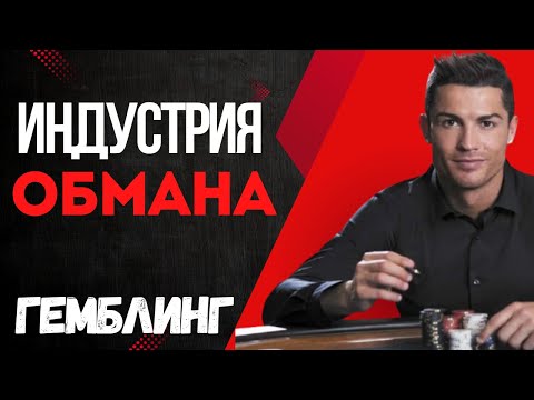 «Azartoff: Современное решение для онлайн-игр, отличное от устаревших платформ»