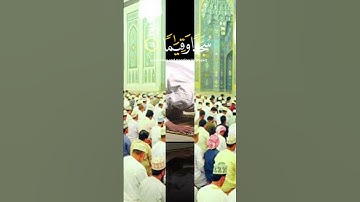 سوره الفرقان